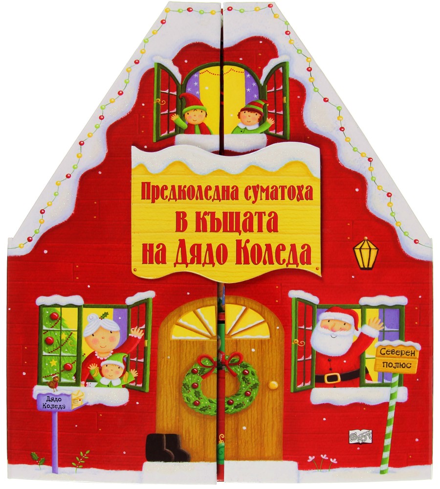 ����������� �������� � ������ �� ���� ������ - �����