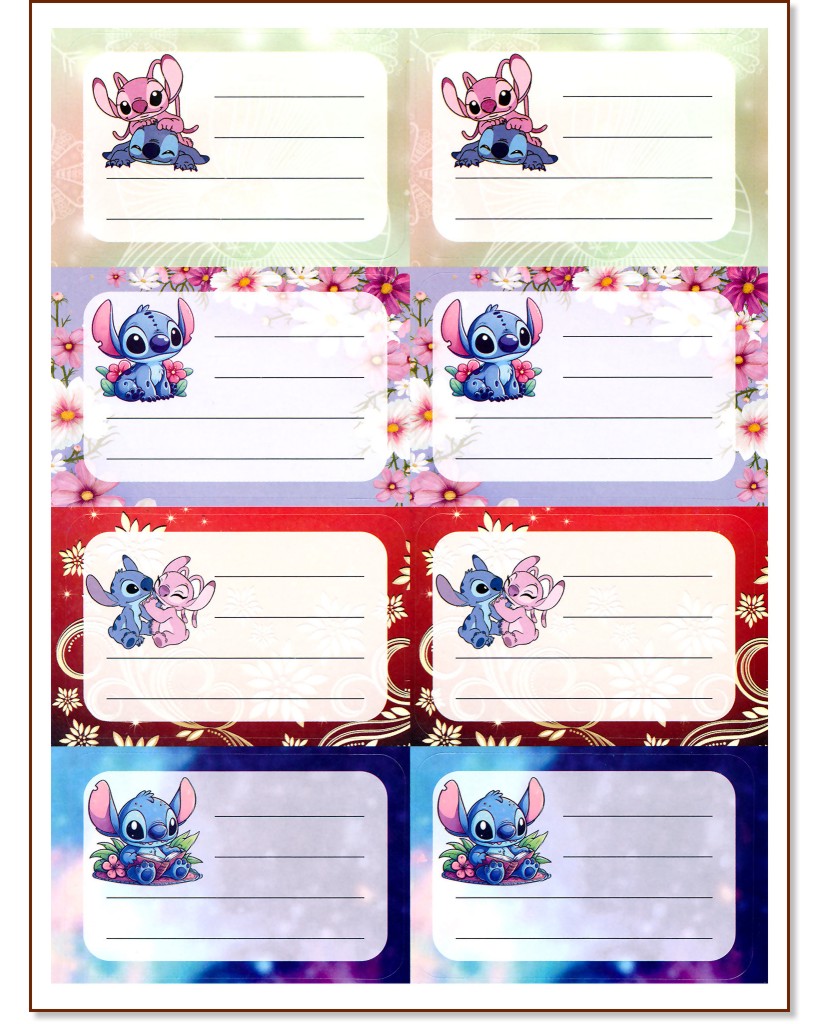 ������� �� �������� Stitch - 8 ���� - �������