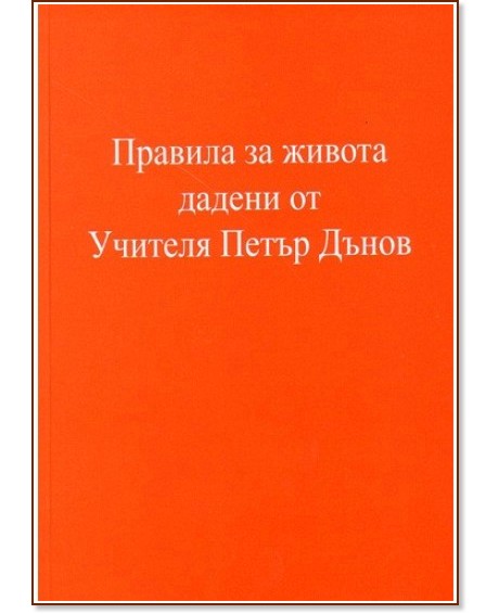 ������� �� ������ ������ �� ������� ����� ����� - ����� ����� - �����