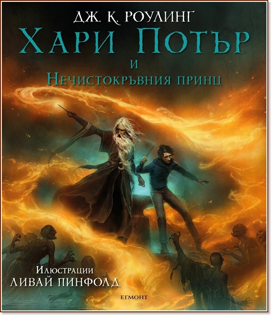 ���� ����� � �������������� ����� - ����������� ������� - ����� �. ������� - ������ �����