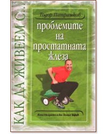    ...     -   - 