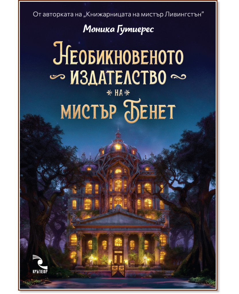 �������������� ����������� �� ������ ����� - ������ �������� - �����