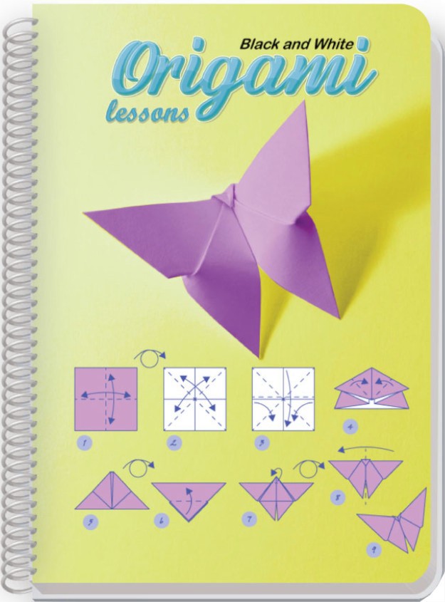 �������� ��� ������� � ������ ������ Origami - ������ B5 � ���� � 80 ��� 105 ����� - ��������