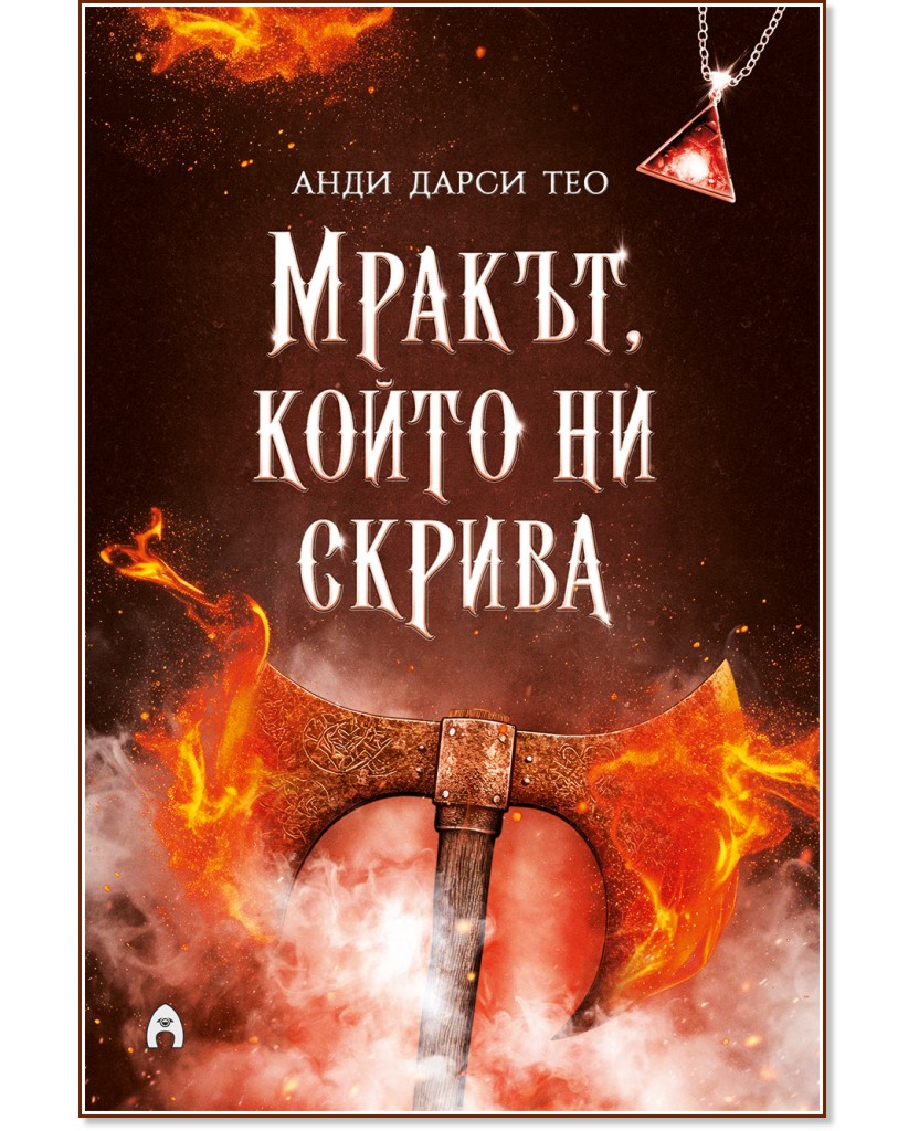 ������, ����� �� ������ - ���� ����� ��� - �����