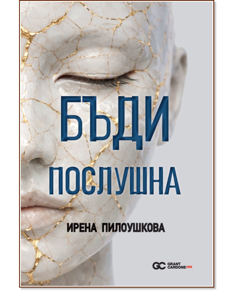 ���� �������� - ����� ���������� - �����