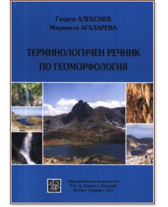 �������������� ������ �� ������������� - ������ ��������, �������� ��������� - �����