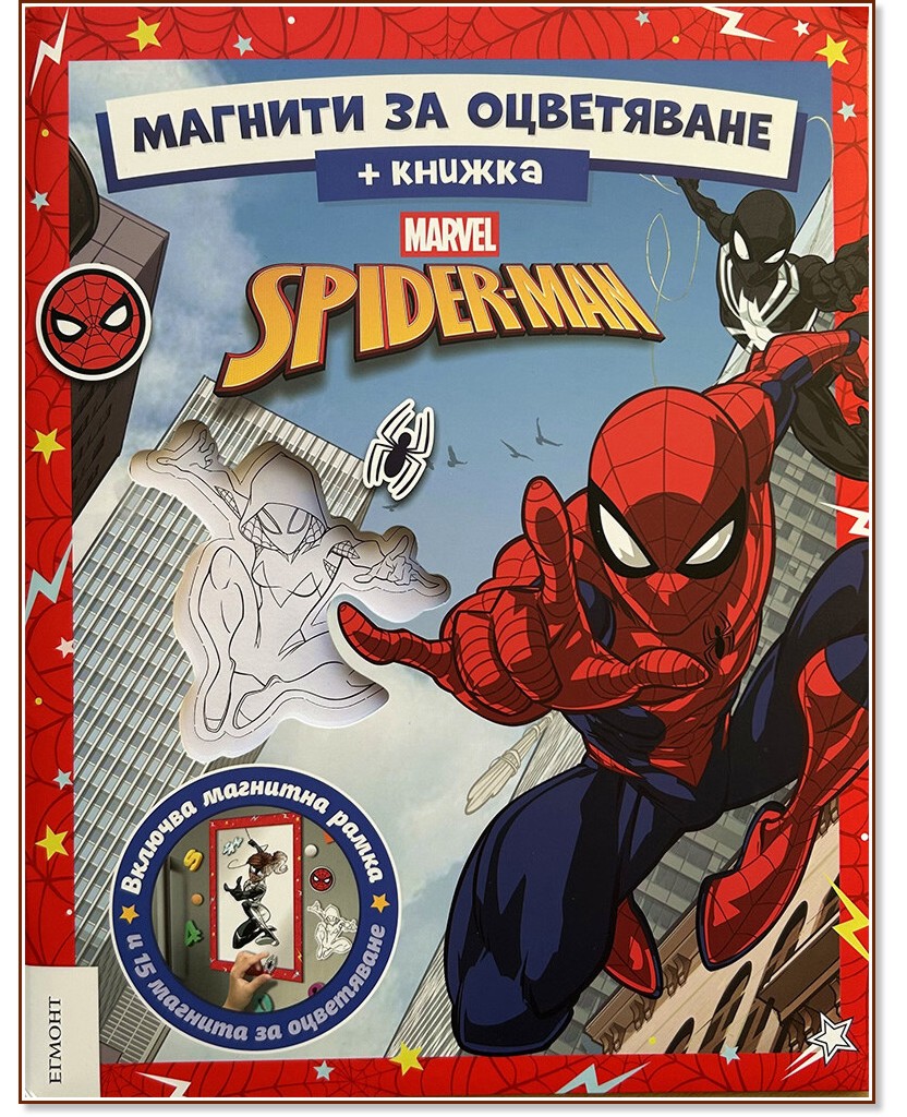 ������� �� ����������: ���������� - ������ �����