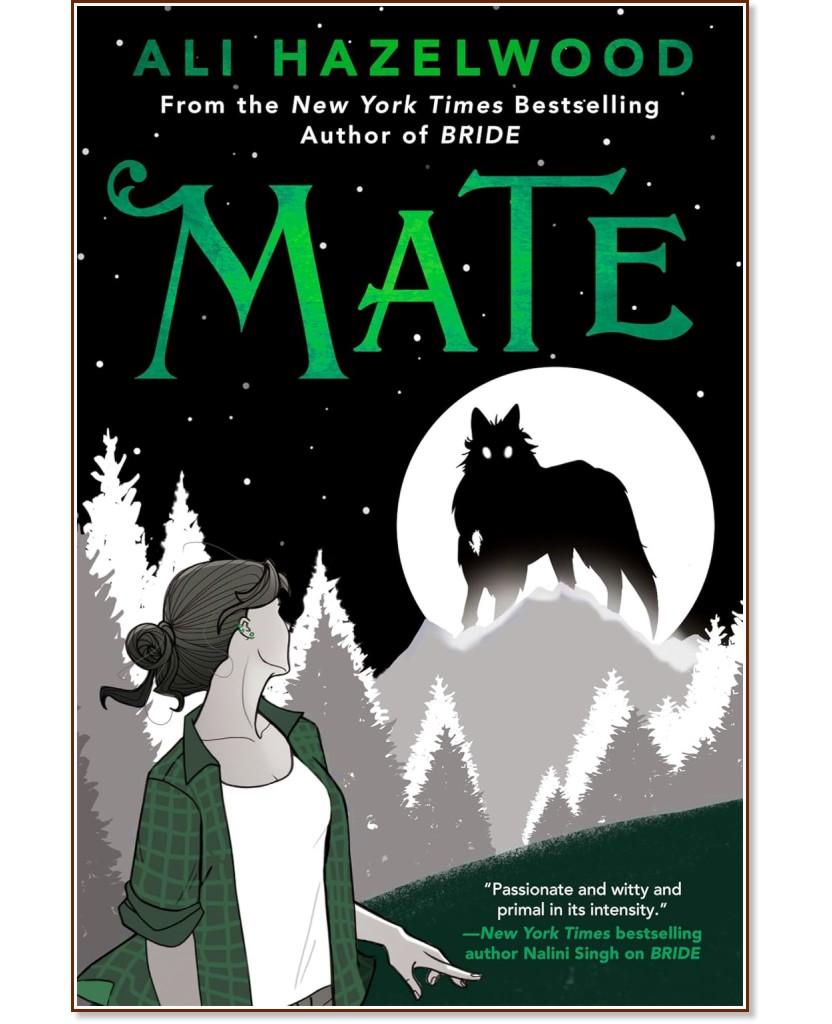 Mate - Ali Hazelwood - �����