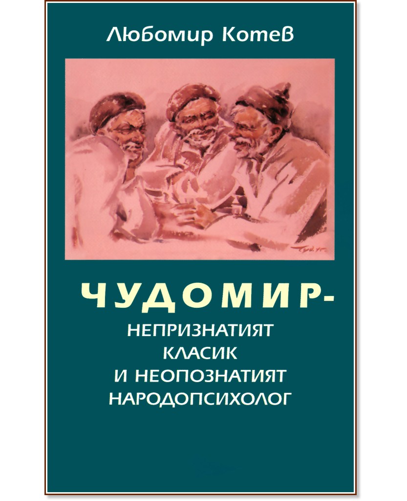 ������� - ������������ ������ � ����������� �������������� - ������� ����� - �����