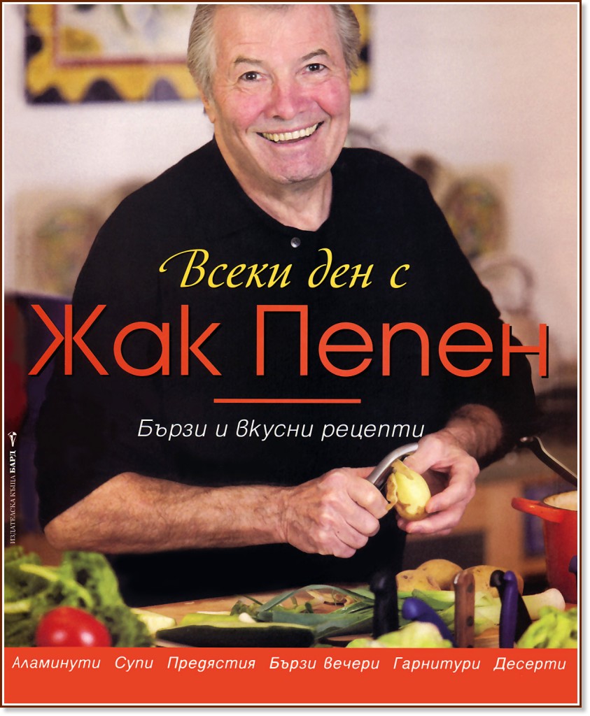 ����� ��� � ��� ����� - ��� ����� - �����