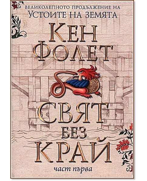 ���� ��� ���� - ���� 1 - ��� ����� - �����