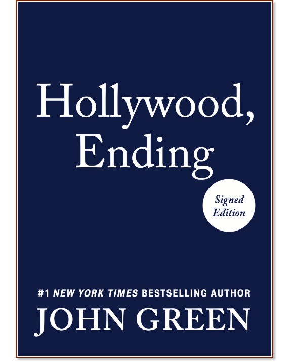 Hollywood, Ending (��������� �������) - ���� ����� - �����