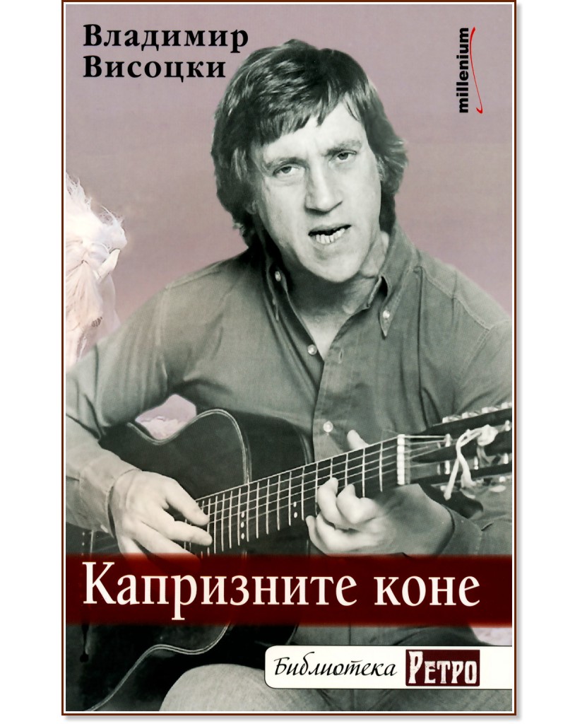 ���������� ����. ������ - �������� ������� - �����