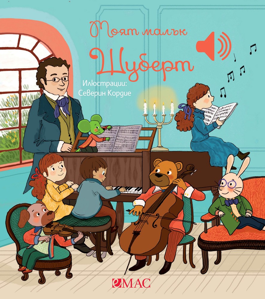 ���� ����� ������ - ��������� ������ - ����� ����� - ������ �����