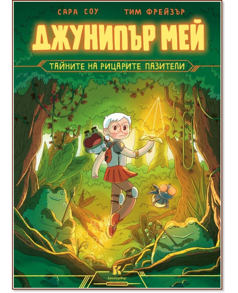 �������� ��� - ������� �� �������� �������� - ��� ������� - ������