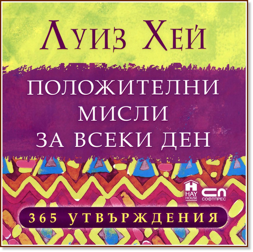 ����������� ����� �� ����� ��� - ���� ��� - �����