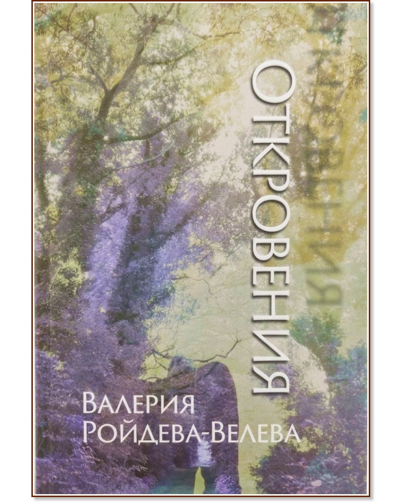 ����������. ������ - ������� �������-������ - �����