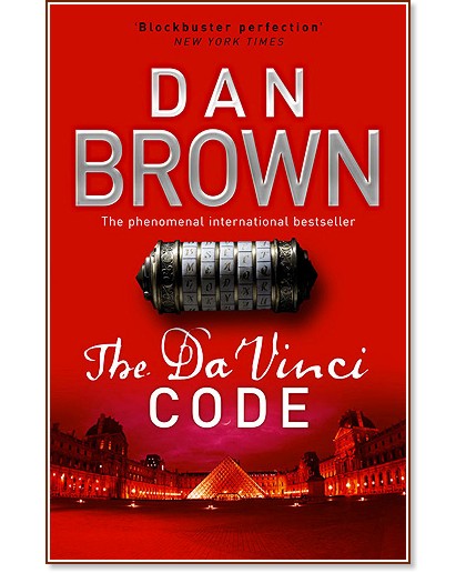 The Da Vinci Code - Dan Brown - 
