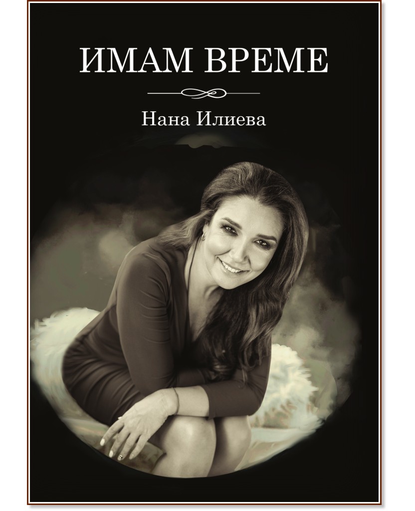 ���� ����� - ���� ������ - �����