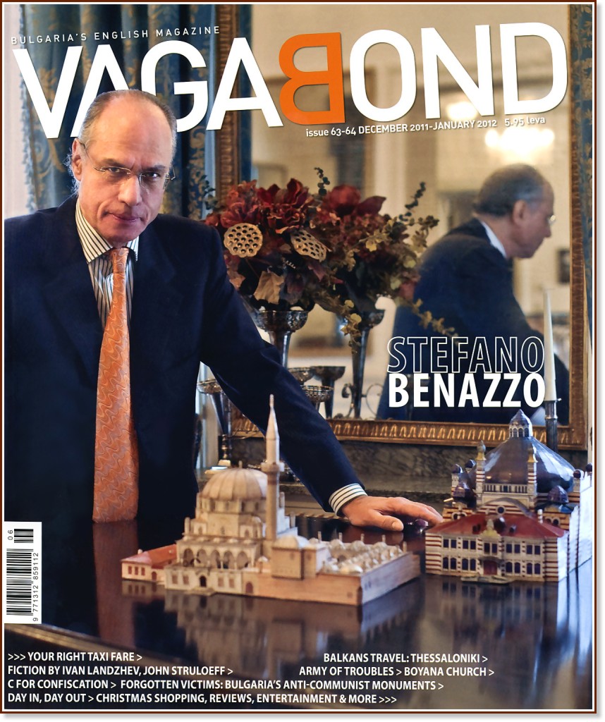 Vagabond : Bulgaria's English Magazine - Issue 63-64, Deceber 2011 - January 2012 - ��������