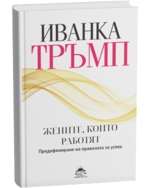 ������, ����� ������� - ������ ����� - �����