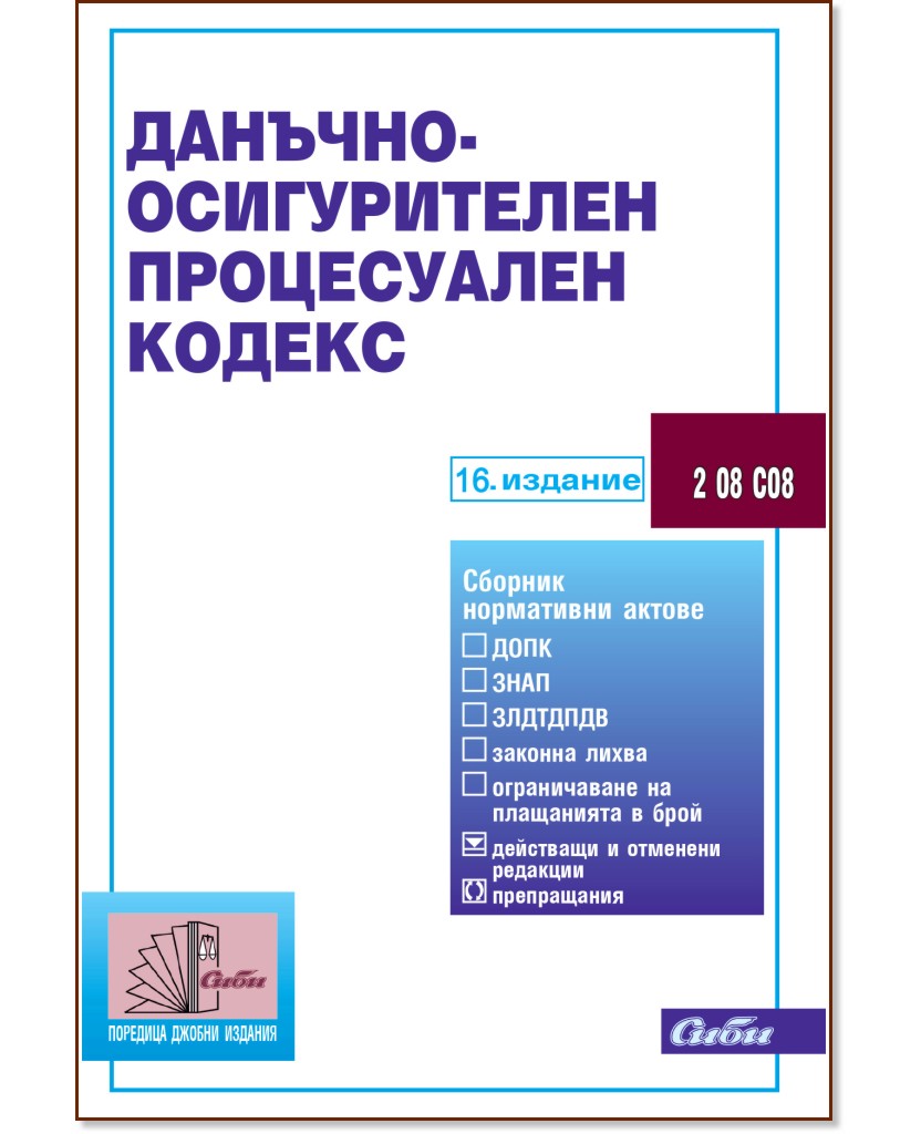 �������-������������ ����������� ������ 2026 - �����