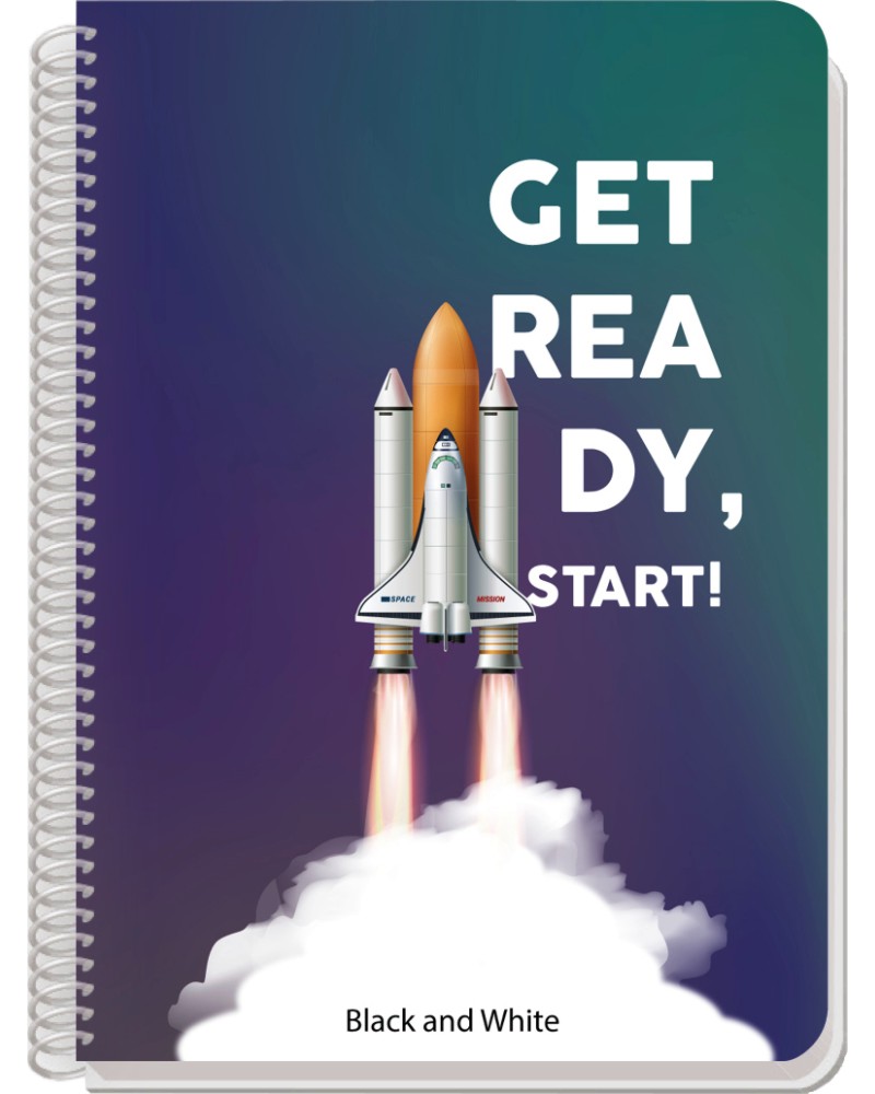 �������� ��� ������� � ������ ������ Get ready - ������ �5 � ���� � 60, 80 ��� 105 ����� - ��������