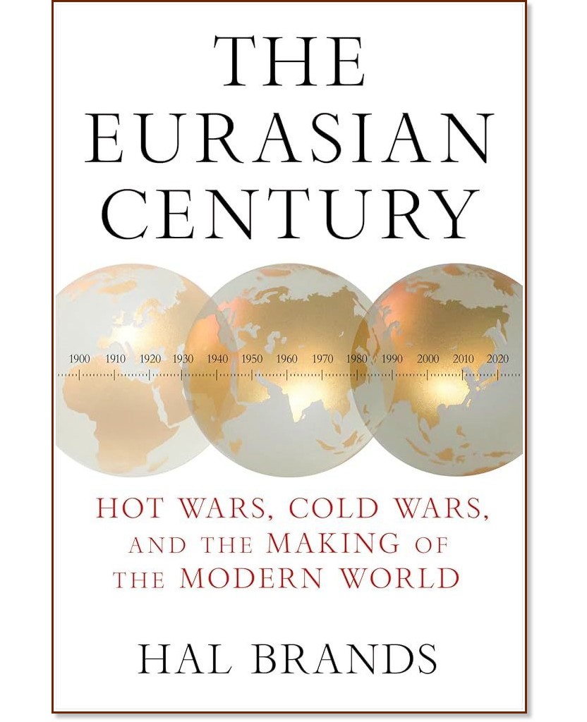 The Eurasian Century ( ) -    - 