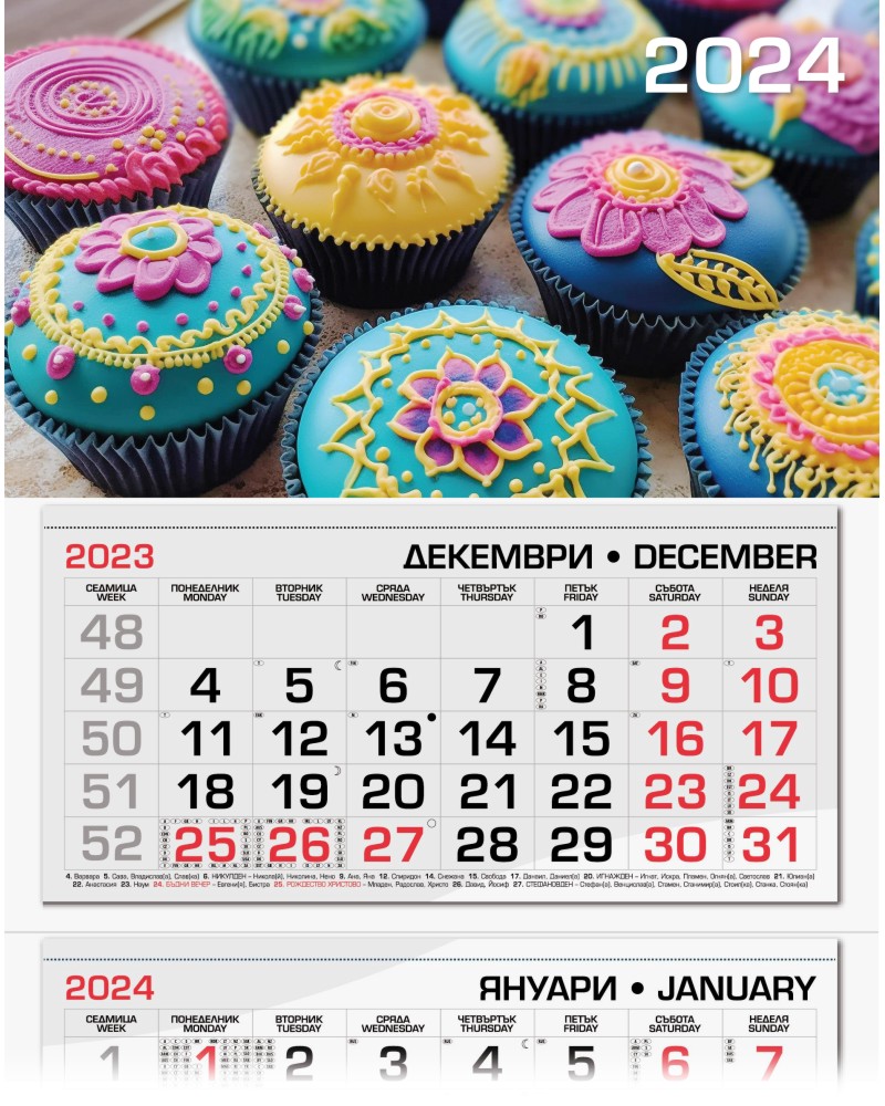 ������������ �������� - ������ �������� 2024 - ��������