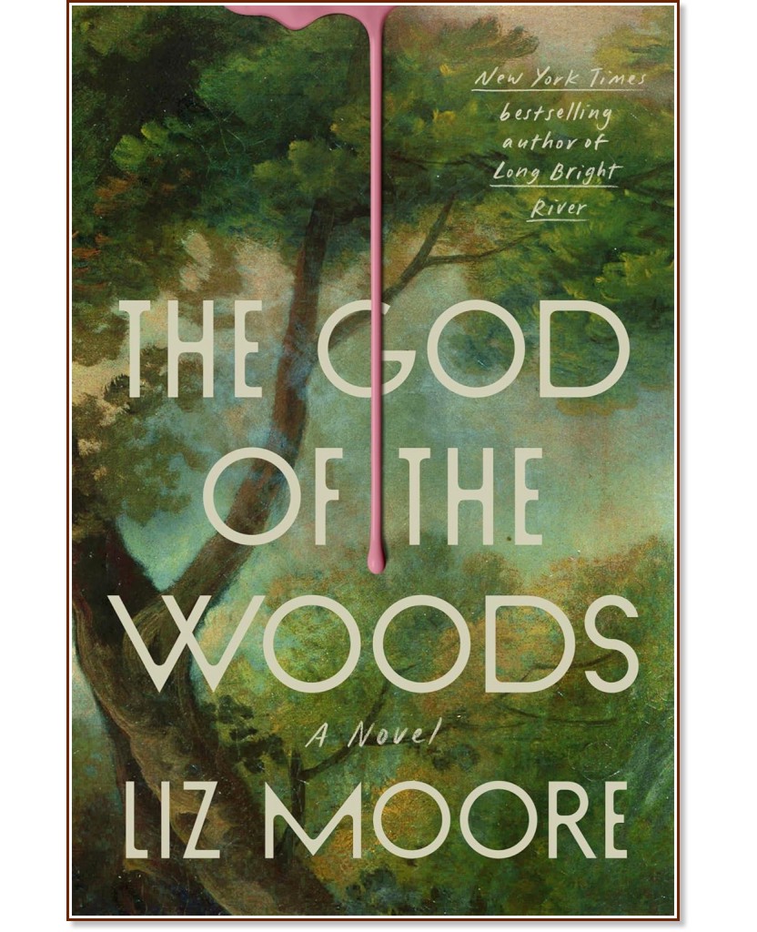 The God of the Woods (��������� �������) - ��� ��� - �����