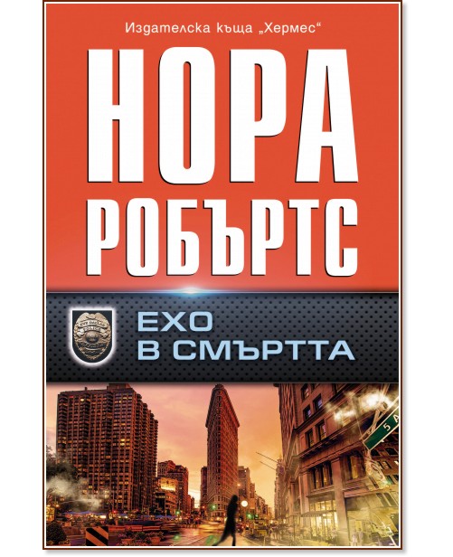 ��� � ������� - ���� ������� - �����