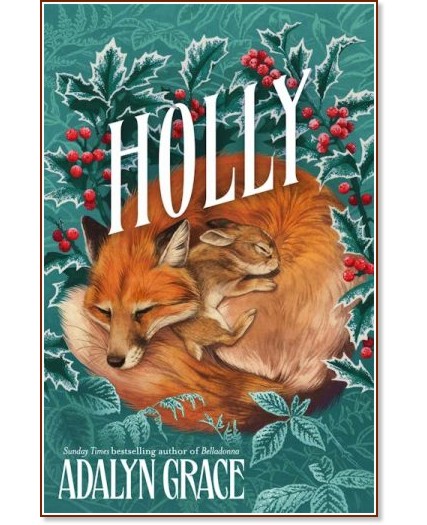 Holly Holly - Adalyn Grace - книга