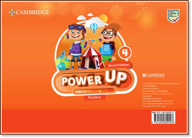 Power Up - Ниво 4: Постери : Second Edition Power Up - Ниво 4: Постери : Second Edition - продукт
