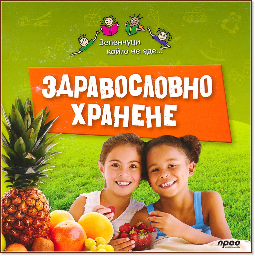 ������������ ������� - ������ ������� - ������ �����