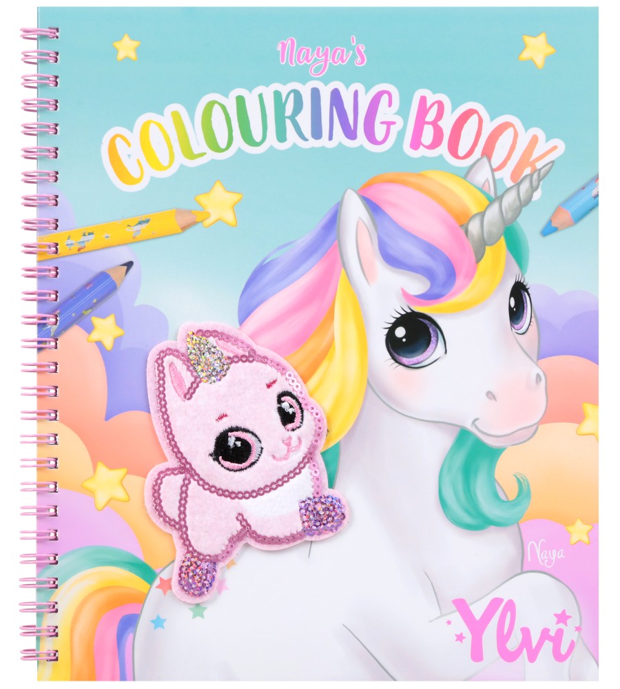 Ylvi: Книжка за оцветяване Ylvi: Книжка за оцветяване - детска книга