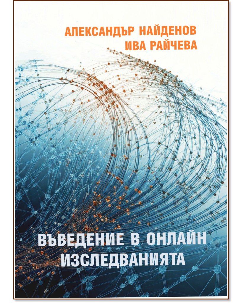 ��������� � ������ ������������� - ���������� ��������, ��� ������� - �������