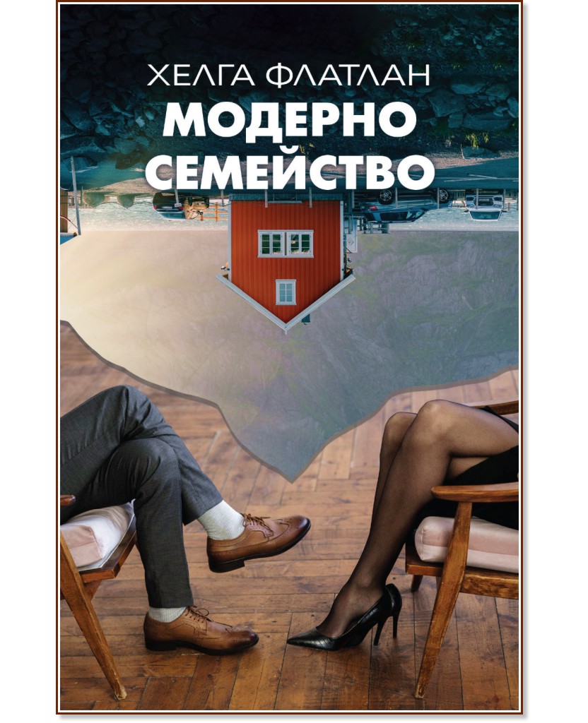 ������� ��������� - ����� ������� - �����