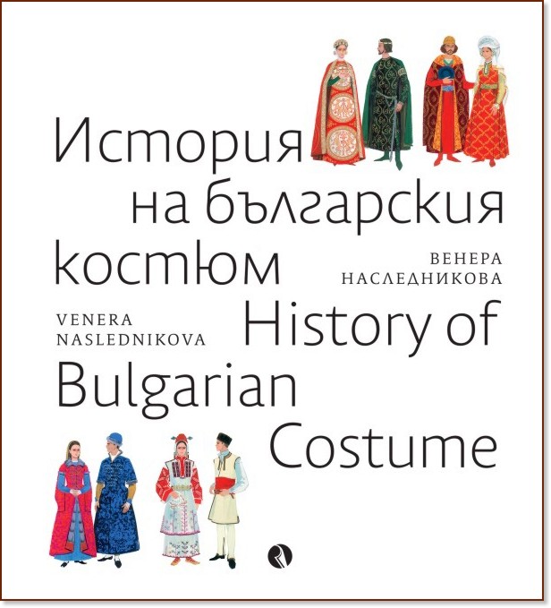 ������� �� ���������� ������ - ������ ������������ - �����