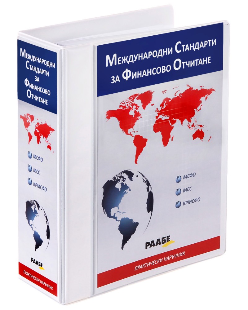 ����������� �������� + CD: ������������ ��������� �� ��������� �������� - ����� �����, �������� ������, ����� �����, ��������� ��������, ���� �������, ������� ������, ���� ��������, ���� �����, ������ ������� - �����