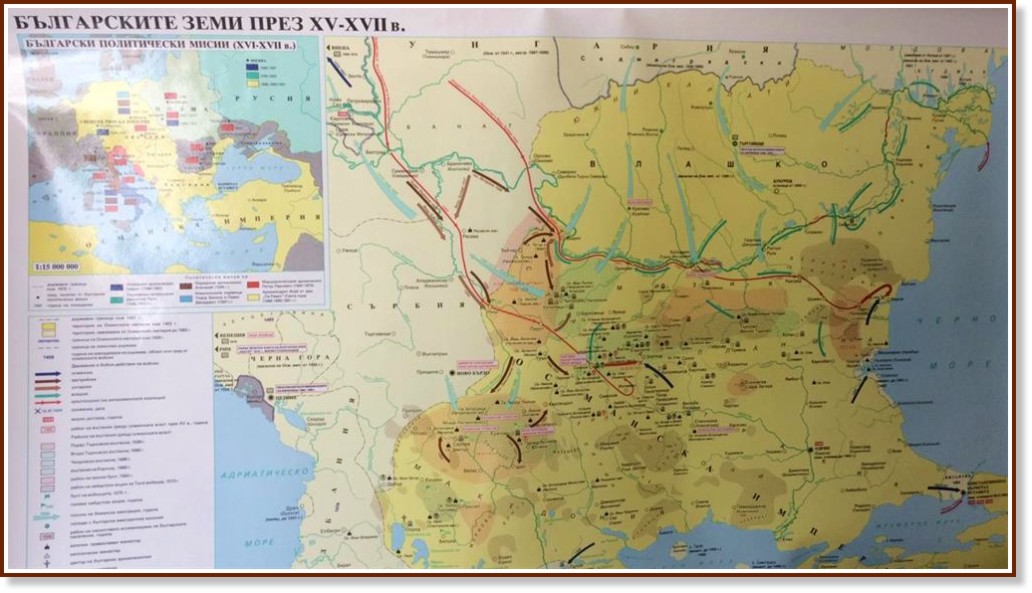       XV - XVII  - 70 x 100 cm,  1:15 000 000 - 