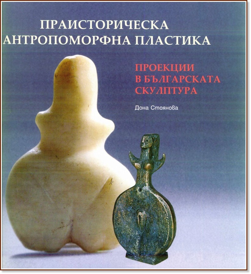 ���������������� ������������� ��������. �������� � ����������� ��������� - ���� �������� - �����