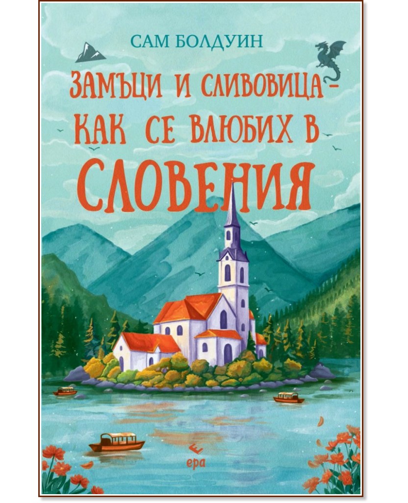 ������ � ��������� - ��� �� ������ � �������� - ��� ������� - �����