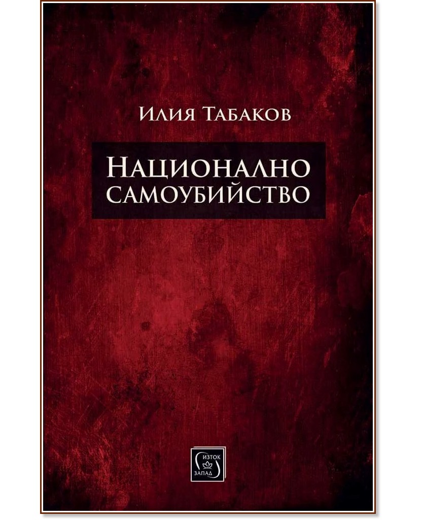 ���������� ������������ - ���� ������� - �����