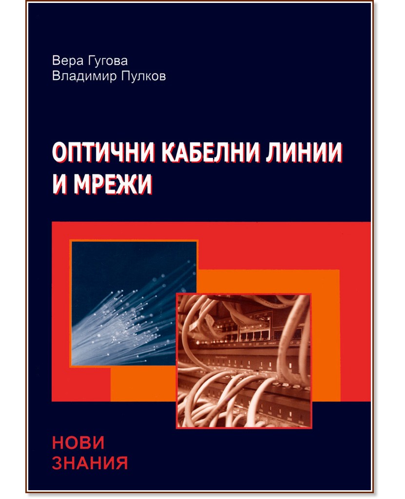 ������� ������� ����� � ����� - ���� ������, �������� ������ - �����