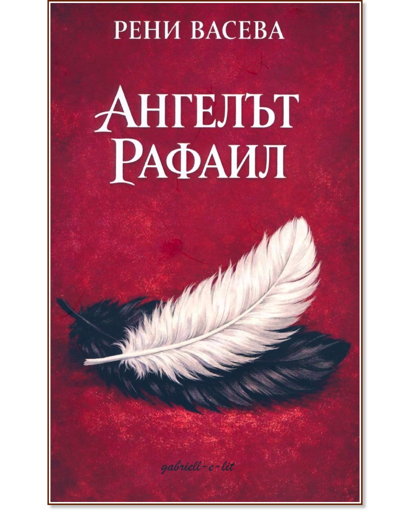 ������� ������ - ���� ������ - �����