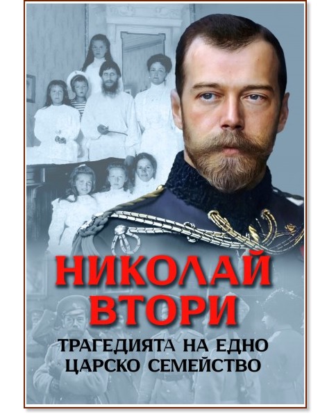 ������� �����. ���������� �� ���� ������ ��������� - ���� ���������� - �����