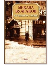 ������� ����� - ������ �������� - �����