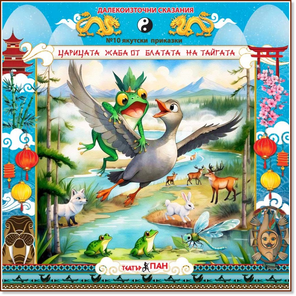 �������� ���� �� ������� �� ������� - ����� ����� - �������� ������������� �������� - �������