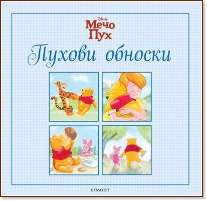 ���� ���: ������ ������� - ������ �����