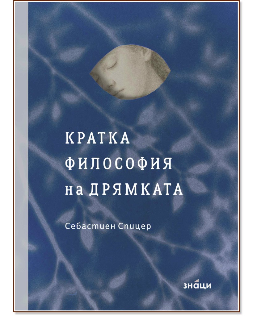 ������ ��������� �� �������� - ��������� ������ - �����